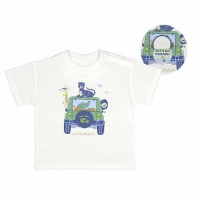 Mayoral S/S Interactive T-Shirt Safari Print Style 1021 - Cream